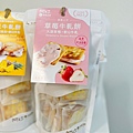 LINE_ALBUM_阿仁牛軋餅雪Q餅_231123_31.jpg