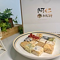 LINE_ALBUM_阿仁牛軋餅雪Q餅_231123_1.jpg