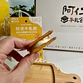 LINE_ALBUM_阿仁牛軋餅雪Q餅_231123_4.jpg