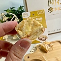 LINE_ALBUM_阿仁牛軋餅雪Q餅_231123_11.jpg