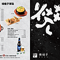 封面封底.png