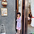 LINE_ALBUM_少女A x 李亭香｜秘境喫茶室_231211_2.jpg