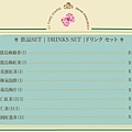 363519859_343749024966771_8084923649258785096_n.jpg