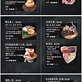 S__47374354_0.jpg