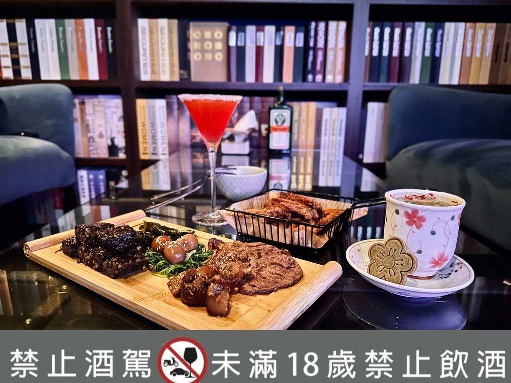 [廣宣] 新北 板橋以書為主題的酒吧-Bar in Book
