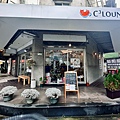 LINE_ALBUM_永春 C3 Lounge_240102_12.jpg