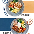 MENU_5.jpg