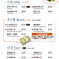MENU_1.jpg
