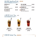 MENU_4.jpg