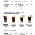 MENU_3.jpg