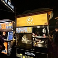 LINE_ALBUM_寧夏夜市黑丸地瓜球_240108_5.jpg