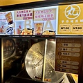 LINE_ALBUM_寧夏夜市黑丸地瓜球_240108_6.jpg