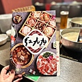 LINE_ALBUM_紅九九 個人鴛鴦麻辣鍋_240118_39.jpg