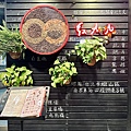 LINE_ALBUM_紅九九 個人鴛鴦麻辣鍋_240118_4.jpg