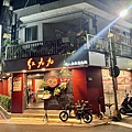 LINE_ALBUM_紅九九 個人鴛鴦麻辣鍋_240118_6.jpg