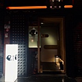 LINE_ALBUM_北車 威士忌日式居酒屋 蘭引堂_240119_5.jpg
