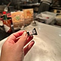 LINE_ALBUM_台中 裕元花園酒店 溫莎咖啡廳_240130_4.jpg