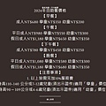 1706592335384.jpg