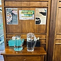 LINE_ALBUM_松山療養所所長宿-靜心苑_240219_24.jpg