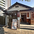 LINE_ALBUM_松山療養所所長宿-靜心苑_240219_7.jpg