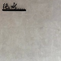 LINE_ALBUM_桃園純水燒肉_240226_61.jpg