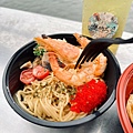 LINE_ALBUM_微醺花園大稻埕碼頭_240229_7.jpg