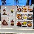 LINE_ALBUM_中信 根本在旅行_240304_13.jpg