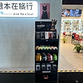 LINE_ALBUM_中信 根本在旅行_240304_12.jpg