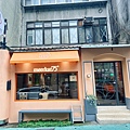 LINE_ALBUM_Meerkat75 Café - 75度獴 敦南店_240305_28.jpg