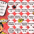 430326678_755011973244680_6948914375640805490_n.jpg