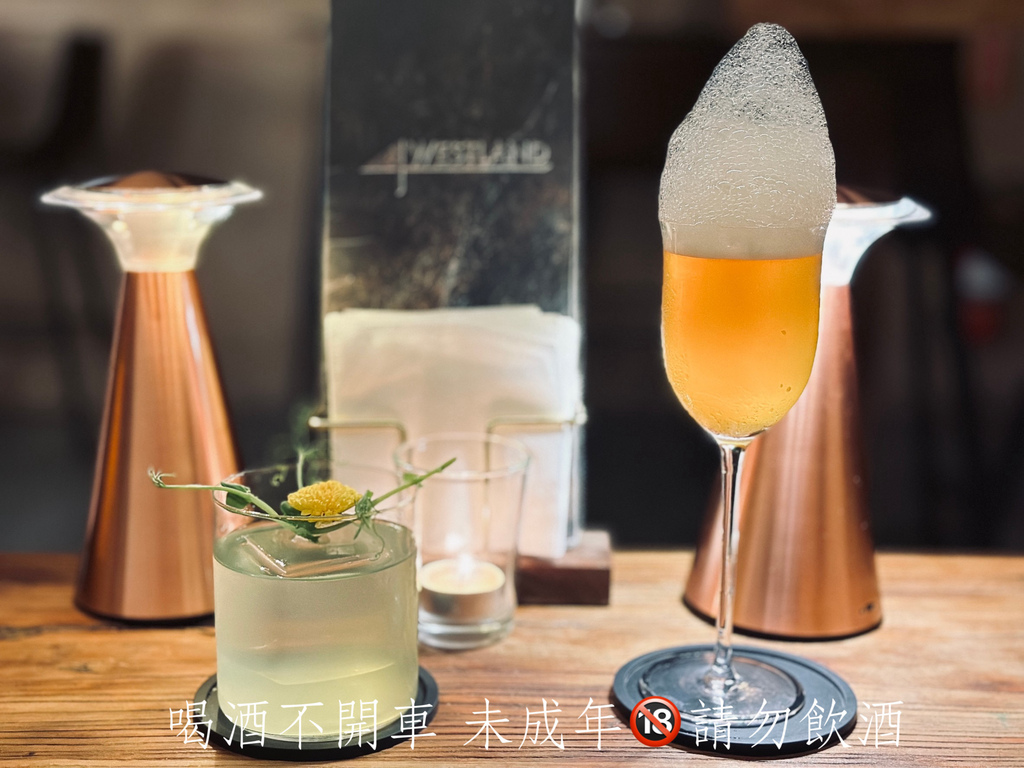 【台北西門酒吧推薦】Westland Bistro （西門店