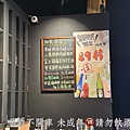 5D9265B3-97AA-4AC1-8B5E-49037E107875.jpg