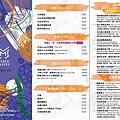 S__49405963_0.jpg