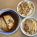 LINE_ALBUM_宜蘭羅東陳記當歸鴨創始店_240326_9.jpg