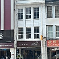 LINE_ALBUM_大同區 跳舞藍咖啡 早午餐_240327_1.jpg