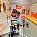 LINE_ALBUM_呷哺呷哺火鍋_240401_3.jpg