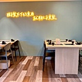 LINE_ALBUM_壹之壹日式鍋物_240409_28.jpg