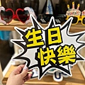 LINE_ALBUM_106HARBOR美式海鮮餐廳_240411_12.jpg