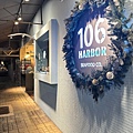 LINE_ALBUM_106HARBOR美式海鮮餐廳_240411_1.jpg