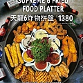 106HARBOR美式海鮮餐廳_菜單_8.jpg