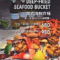 106HARBOR美式海鮮餐廳_菜單_10.jpg