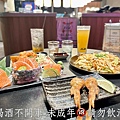 LINE_ALBUM_一號基地板橋店_240415_19.jpg
