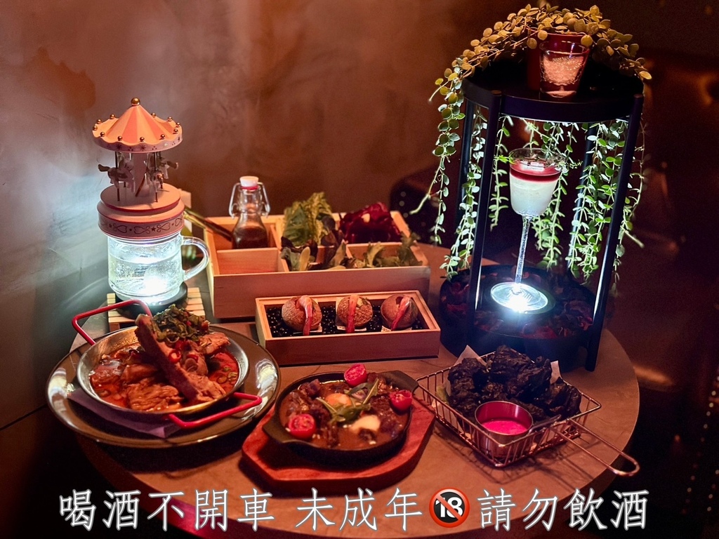 [廣宣] 板橋 現代感風格特色創意調酒-奔跑小酒館