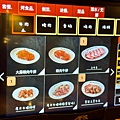 沖繩燒肉五苑吃到飽 (1).jpg