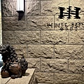 LINE_ALBUM_飯店_240821_1.jpg
