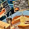 沖繩那霸休伊特渡假飯店  HEWITT RESORT NAHA (31).jpg