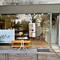 文來洞 Mullae,Seoul 韓式湯飯專門店 (13).jpg
