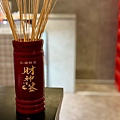 聚面 (12).jpg