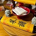 聚面 (25).jpg