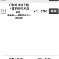 生活在他方 (16).jpg